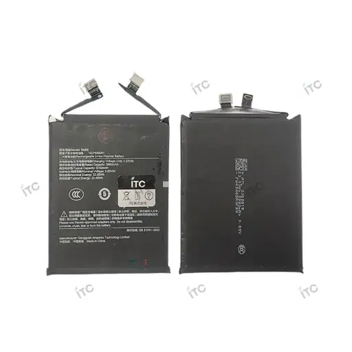 [B1687] Xiaomi 15S Pro バッテリー BM66