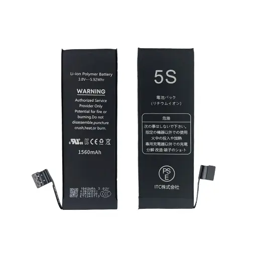 [B0010] iPhone 5S-5C バッテリー