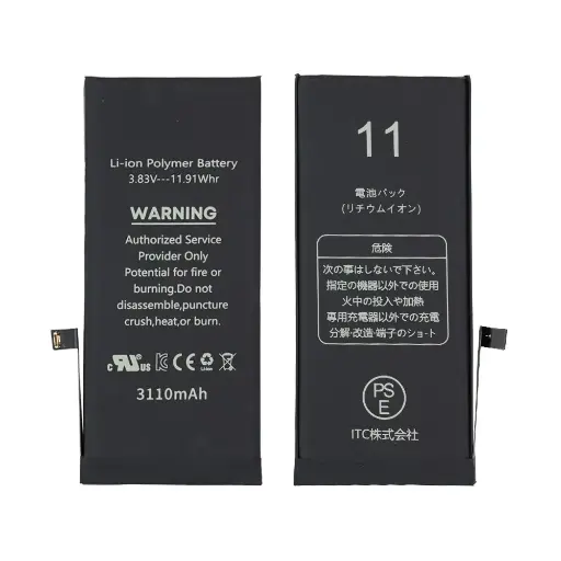 [B0048] iPhone 11 バッテリー(TIチップ)