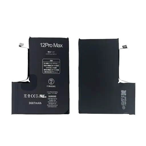 [B0083] iPhone 12ProMax バッテリー(TIチップ)