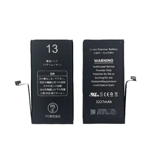 [B0051] iPhone 13 バッテリー(TIチップ)