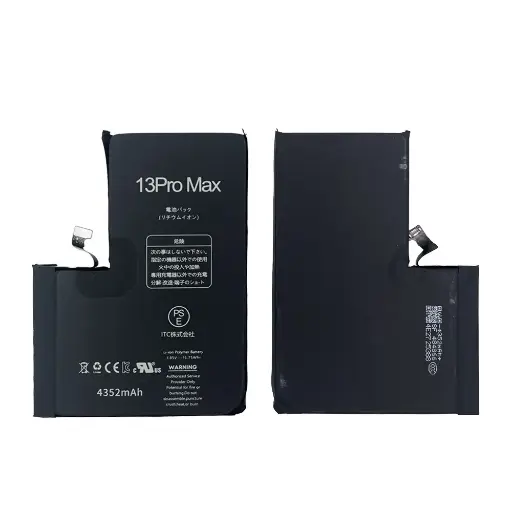 [B0099] iPhone 13ProMax バッテリー(TIチップ)