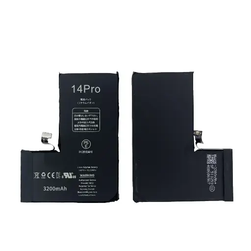 [B0107] iPhone 14Pro バッテリー(TIチップ)