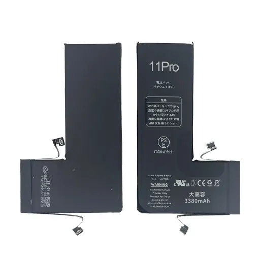 [B0064] iPhone 11Pro 大容量 バッテリー(TIチップ)