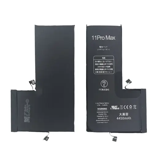[B0067] iPhone 11ProMax 大容量 バッテリー(TIチップ)