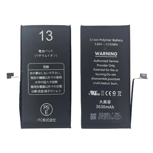 [B0053] iPhone 13 大容量 バッテリー(TIチップ)