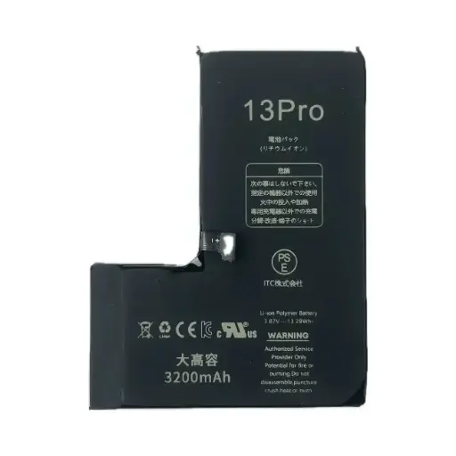 [B0093] iPhone 13Pro 大容量 バッテリー(TIチップ)