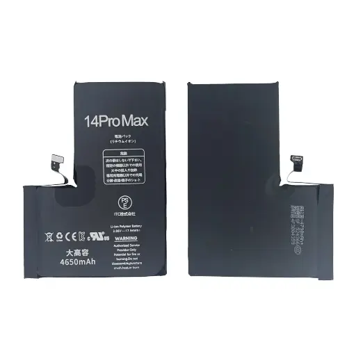 [B0110] iPhone 14ProMax 大容量 バッテリー(TIチップ)