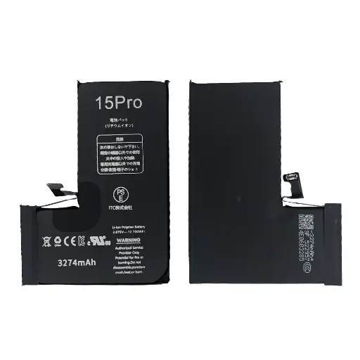 [B0115] iPhone 15Pro バッテリー(TIチップ)