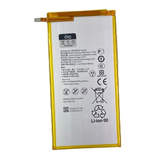 [B1162] HUAWEI MediaPad M3 Lite 8.0/MediaPad M2 8.0/dtab Compact d-02H/dtab d-01G バッテリーHB3080G1EBW