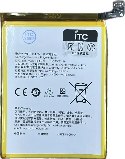 [B1244] OPPO A73(2020)/Reno5A/A55s/A92s /A72/A53 5G バッテリーBLP779