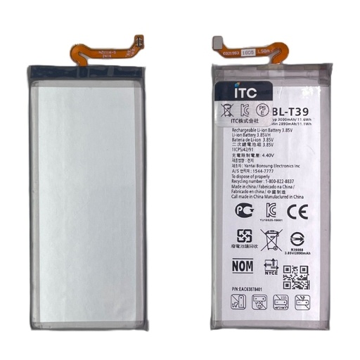 [B1218] LG style (L-03K) バッテリーBL-T39