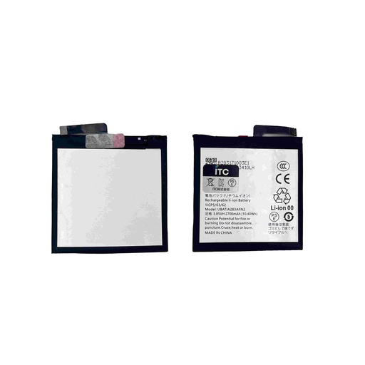 [B1045] AQUOS sense/sense lite/sense basic/AQUOS S3 バッテリー UBATIA283AFN2