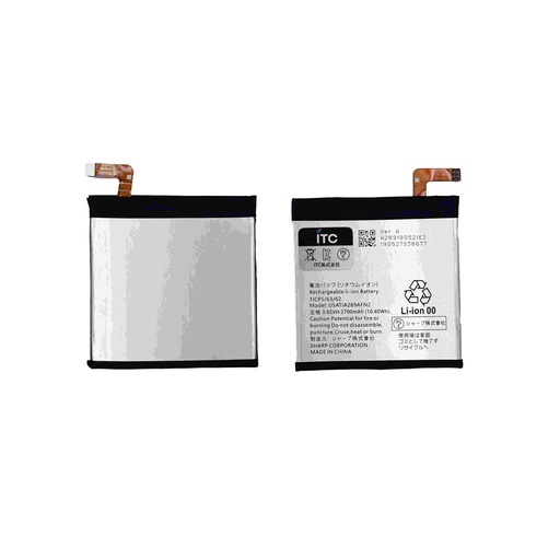[B1046] AQUOS sense2/Android One S5 バッテリー BATIA289AFN2