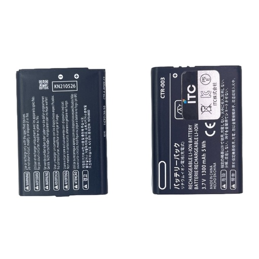 [B1473] 3DS/2DS/NEW2DSLL バッテリー CTR-003