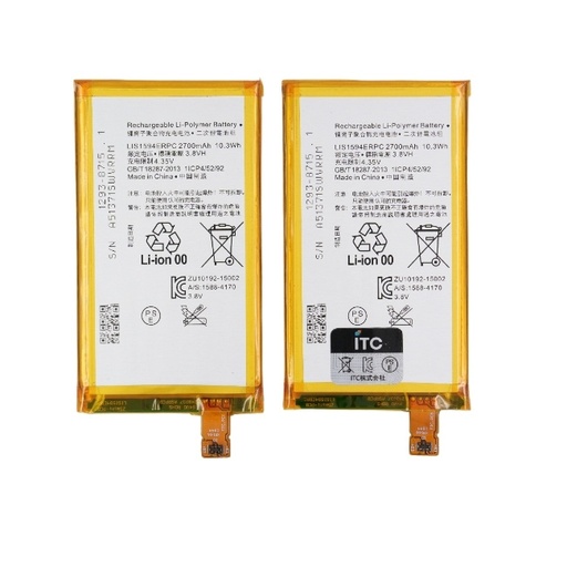 [B1475] Xperia Z5 Compact/X Compact /XA Ultra バッテリーLIS1594ERPC