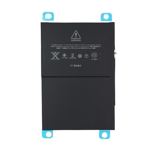 [B3003] iPad Air/5/6/7/8/9 バッテリー